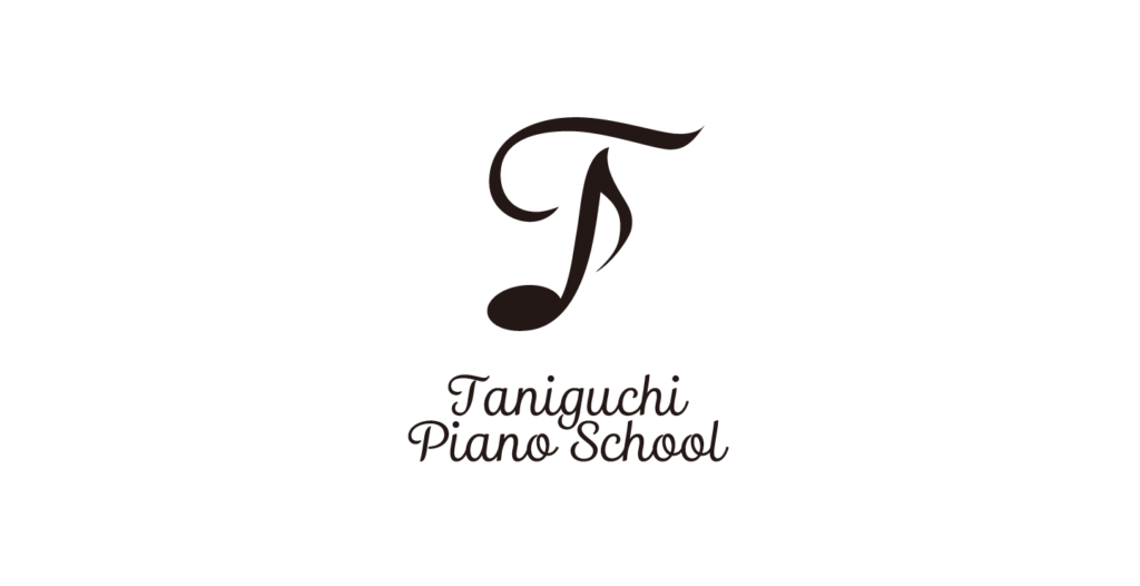 taniguchi_piano_school_01_icatch